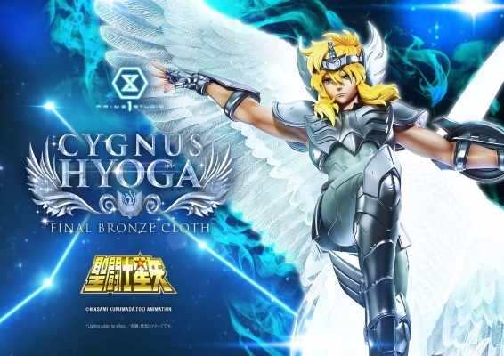 稀有主线 圣斗士星矢 白鸟座冰河 最终青铜圣衣