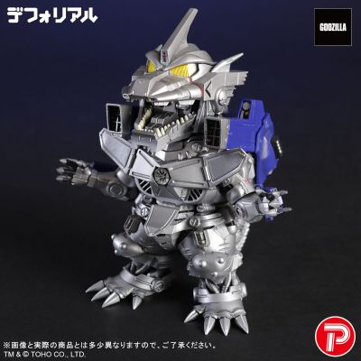 Q版拟真 三式机龙 重武装型