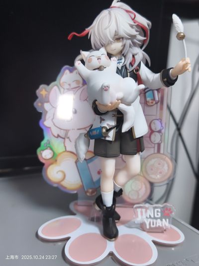 RISE UP+系列 崩坏：星穹铁道 小不点猫猫系列手办 景元