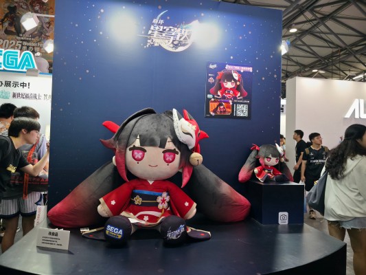 崩坏：星穹铁道 花火「芙莫」毛绒玩偶