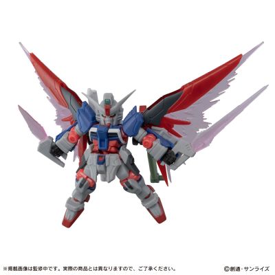 机动战士高达 MOBILE SUIT ENSEMBLE EX55 命运高达SpecⅡ