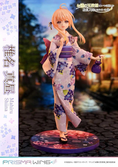 PRISMA WING 邻家的天使同学 椎名真昼