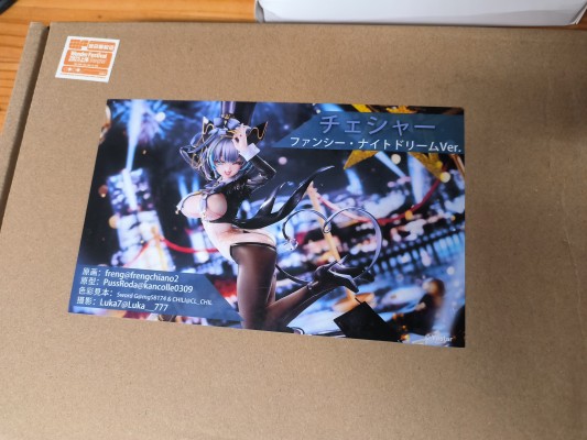 少女前线2：追放 可露凯 速度之星