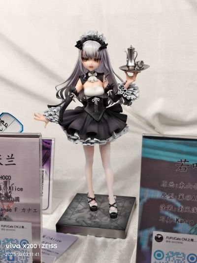 少女前线2：追放 索米 灵海游光