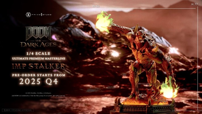 毁灭战士:黑暗时代 追击幼魔