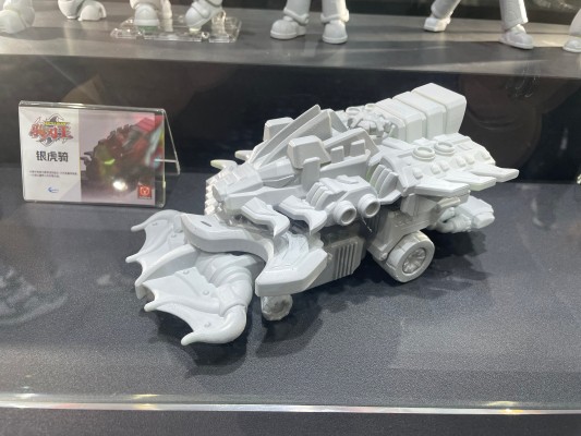 超兽武装拼装机甲系列模型  第一弹「火麟飞&幻麟闪驰套装」