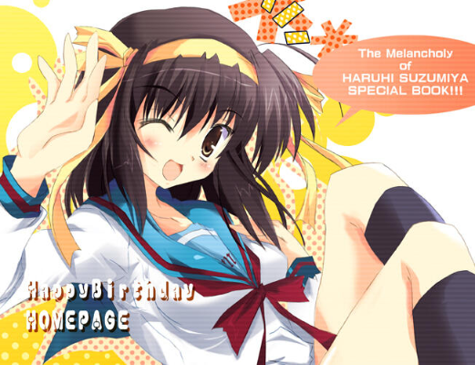 Konami Figure Collection 凉宫春日的忧郁 凉宫春日 