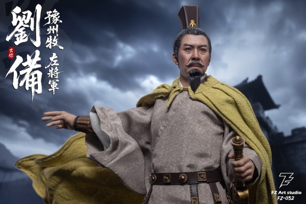 FZ032 蜀篇 豫州牧 左将军 刘备 刘玄德