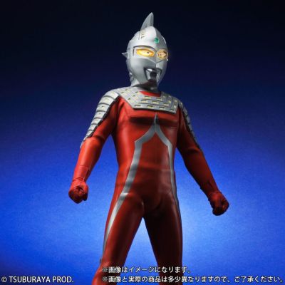 真的杰作系列PLUS 巨型系列 赛文奥特曼