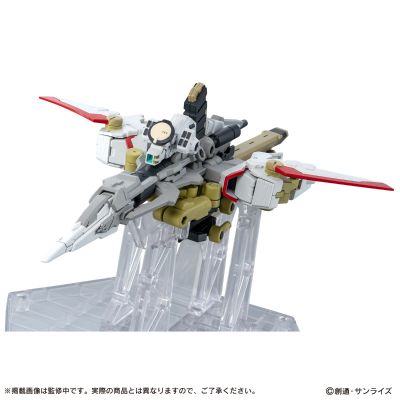 机动战士高达 MOBILE SUIT ENSEMBLE EX56 宙斯魅影