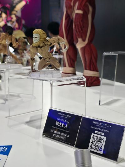 转轮科技 惊奇山口 颚之巨人