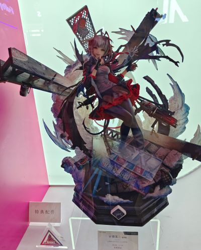 概念主线系列 明日方舟 W 精英二