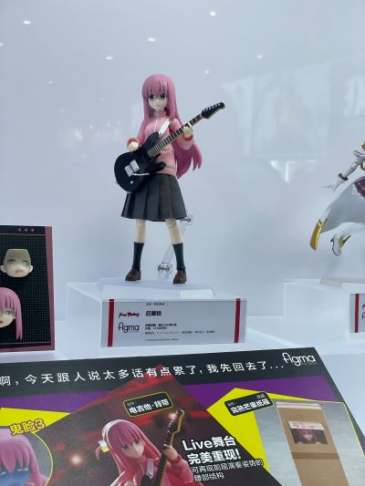 figma#667 孤独摇滚！ 后藤独