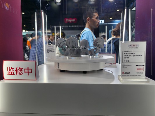 打破次元壁系列  鬼灭之刃 Q版手办盲盒
