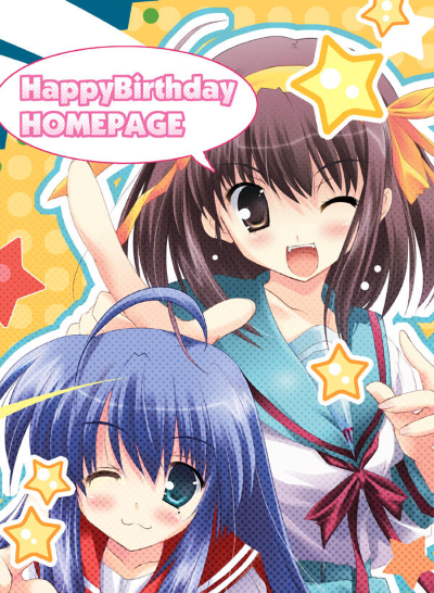 Konami Figure Collection 凉宫春日的忧郁 凉宫春日 