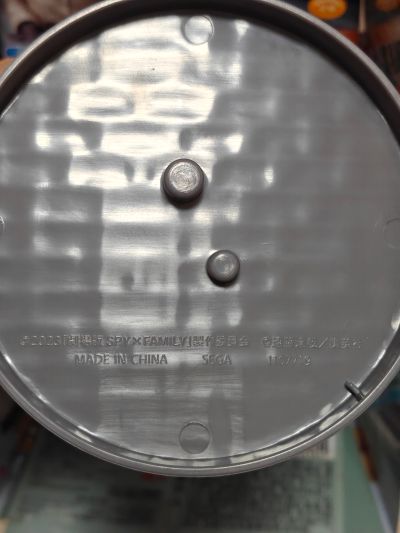 Luminasta 间谍过家家 代号：白 约尔·福杰