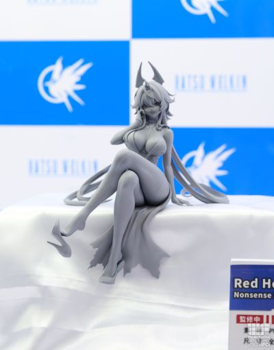 回复术士的重启人生 「芙列雅 旗袍」