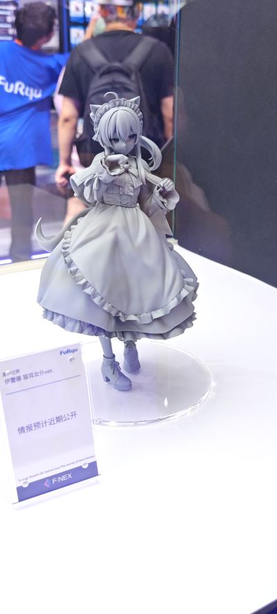 魔女之旅 伊蕾娜 猫耳咖啡馆