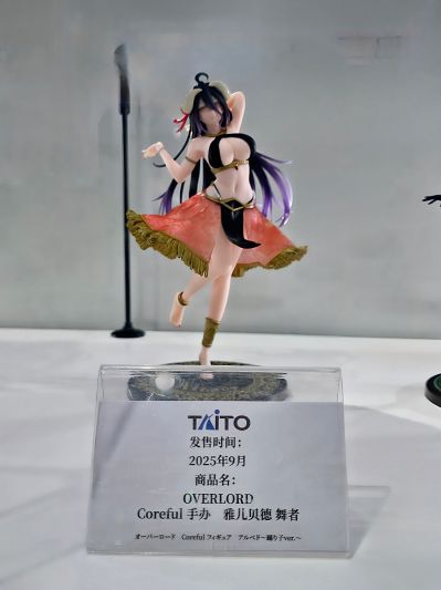 Coreful OVERLORD 雅儿贝德〜舞女〜