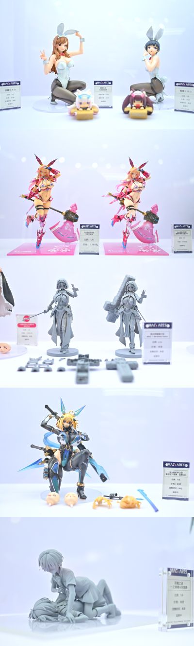 figma#665 胜利女神：新的希望 神罚：第二种情感