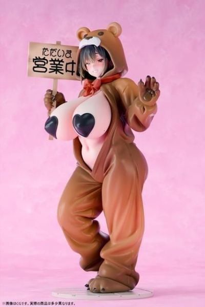 欢迎来到蜜糖公园 熊乃蜜