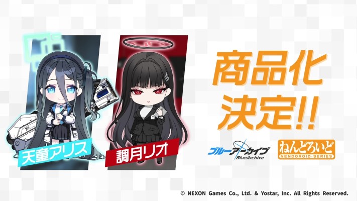 粘土人 蔚蓝档案 调月莉音