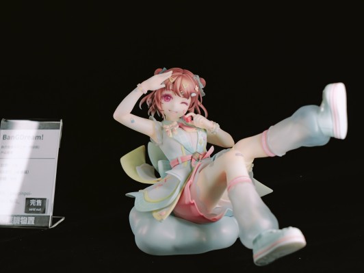 BanG Dream! 少女乐团派对 户山香澄·执行委员长的任务