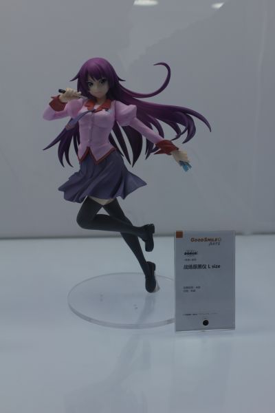 POP UP PARADE 化物语 战场原黑仪 L尺寸