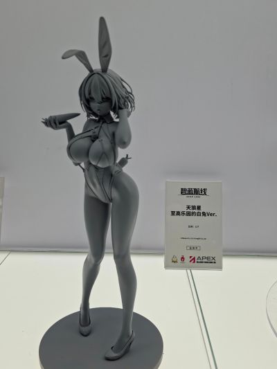 碧蓝航线 天狼星 至高乐园的白兔