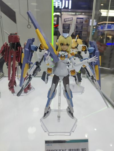 大比例 珍妮 Stella Innocent