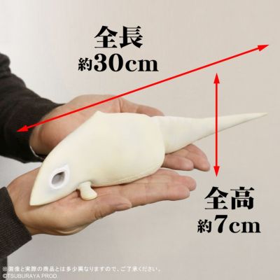 奥特大怪兽系列5000 加巴顿（A）