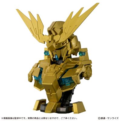 机动战士高达 MS机械胸像DX 独角兽高达3号机 菲尼克斯