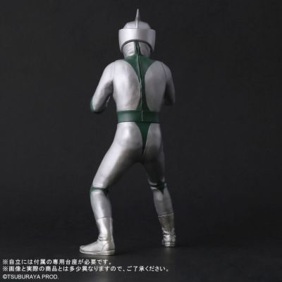 大怪兽系列 镜子超人 发光版