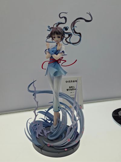 仙剑奇侠传 赵灵儿 雷引仙灵