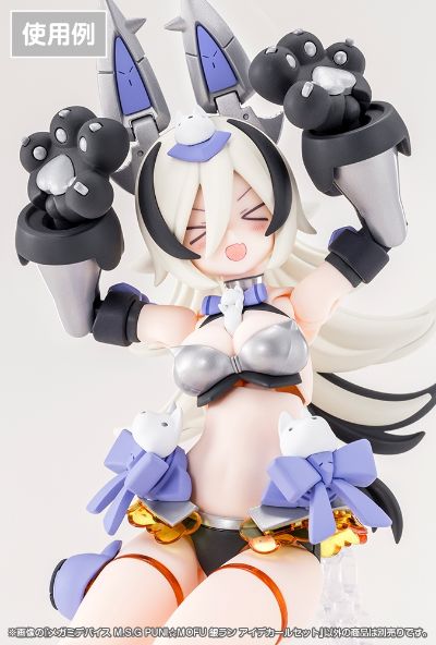 女神装置 PUNI☆MOFU 银狼 眼睛水贴套装