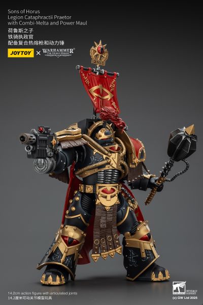 战锤系列 “荷鲁斯之乱” 荷鲁斯之子 铁骑执政官 配备复合热熔枪和动力锤