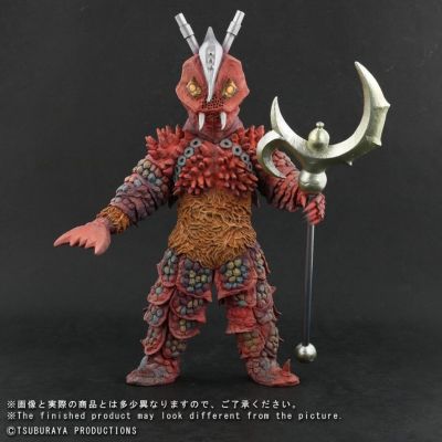 大怪兽系列 巨型亚波人（改造）