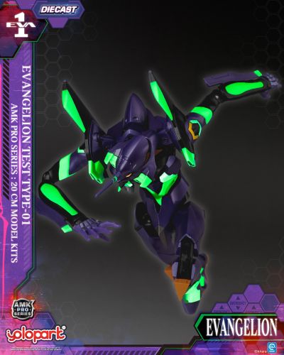 AMK PRO系列 新世纪福音战士 初号机