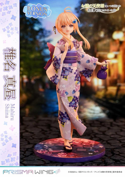 PRISMA WING 邻家的天使同学 椎名真昼