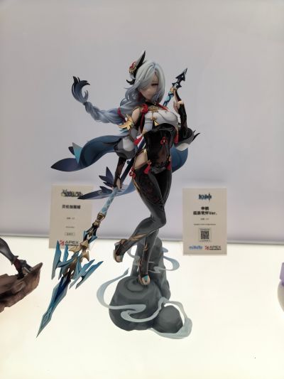 原神 申鹤·孤辰茕怀