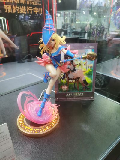 游戏王 黑魔导女孩