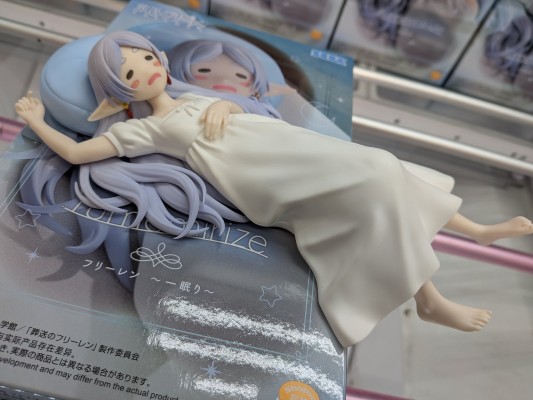 葬送的芙莉莲 Yumemirize “菲伦”～小睡一刻～