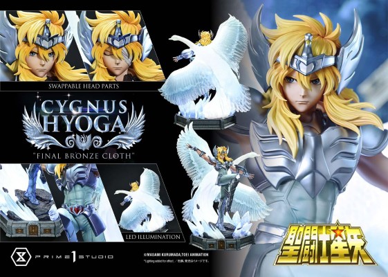 稀有主线 圣斗士星矢 白鸟座冰河 最终青铜圣衣