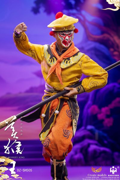 戏曲系列 美猴王