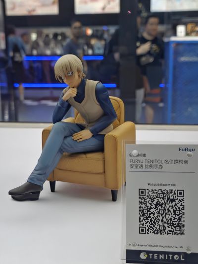 TENITOL 名侦探柯南 安室透