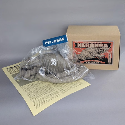 真实模型套件系列 内隆嘎