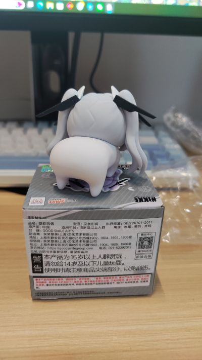 胜利女神：新的希望 DORO 灰姑娘