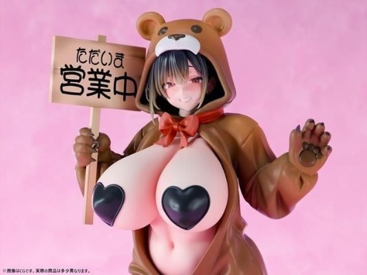 欢迎来到蜜糖公园 熊乃蜜