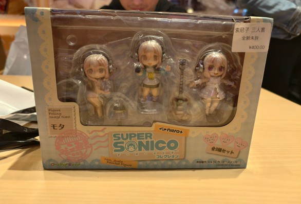 ChocoOchi. すーぱーそに子コレクション x モタ 