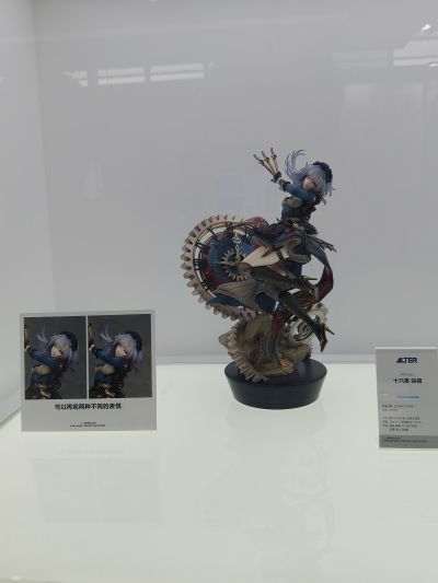 东方Project 十六夜咲夜